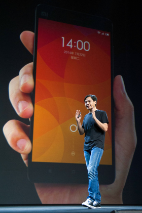 Xiaomi released its new smartphone product Mi4 on its annual new product release on Tuesday.