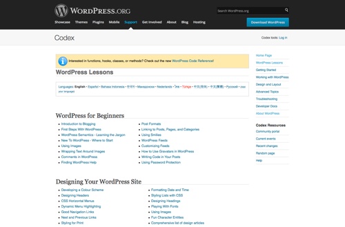 WordPress Lessons.