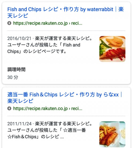 Rich recipe cards displaying for fish and chip recipes in Google Search
